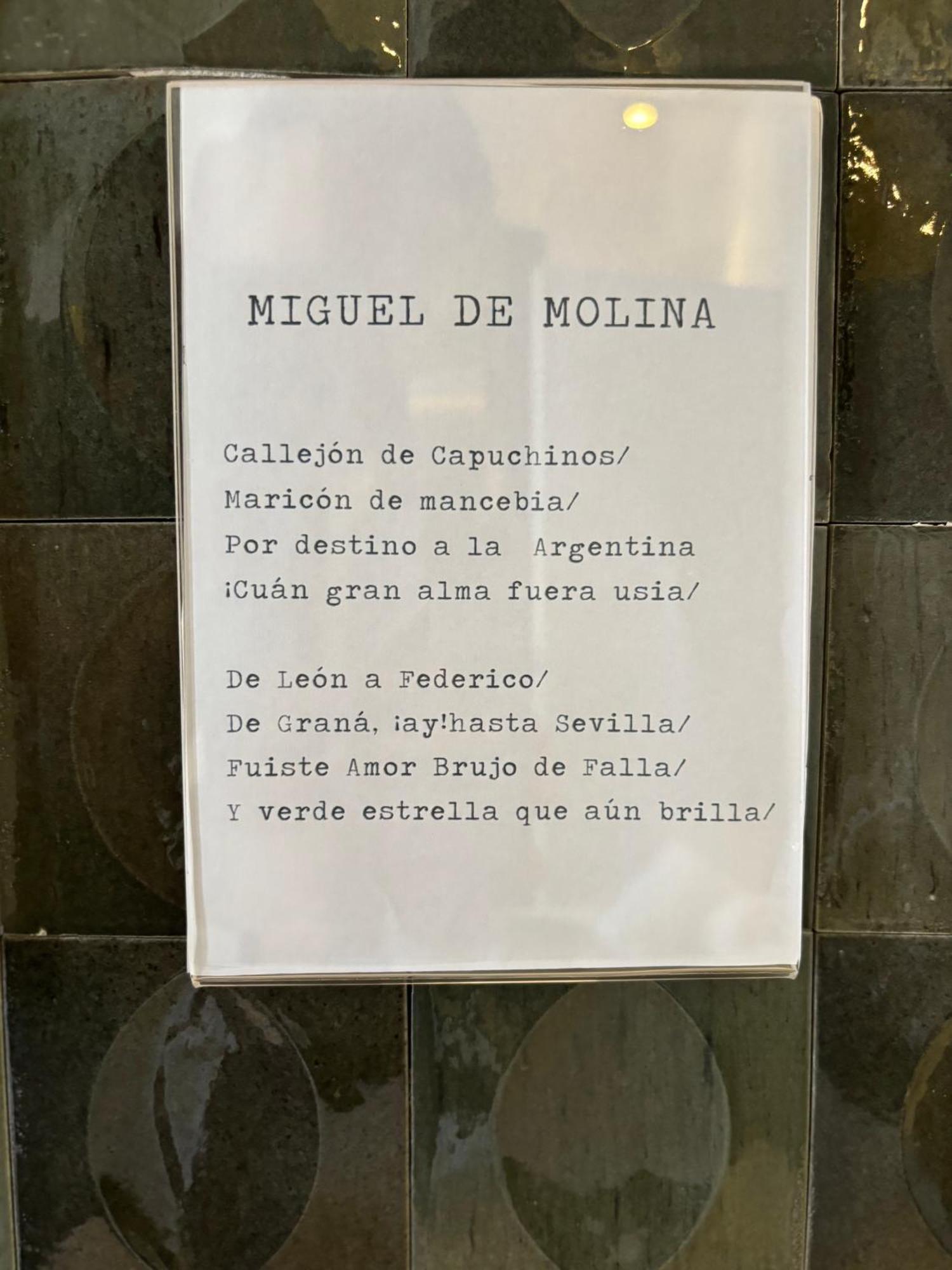 El Mantenio Málaga Extérieur photo